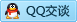 QQ在线咨询415322845